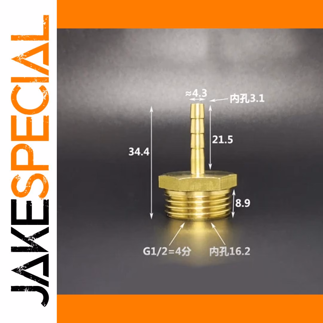 Brass Connector for Low-Pressure Applications - Image 9