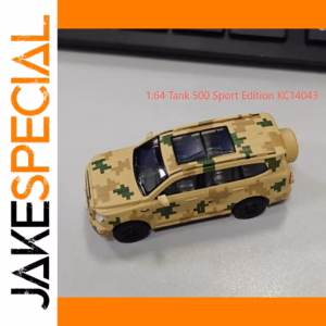 Tank 500 Sports Edition 1/64 Scale Model