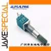 ALPS B10KB5K Potentiometer 1 PCS for Audio Applications