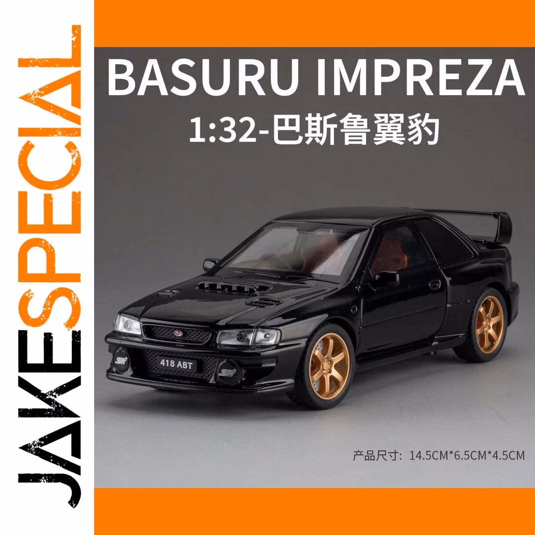 Subaru Impreza WRX 22B STI Diecast Model 1:32 - Image 7