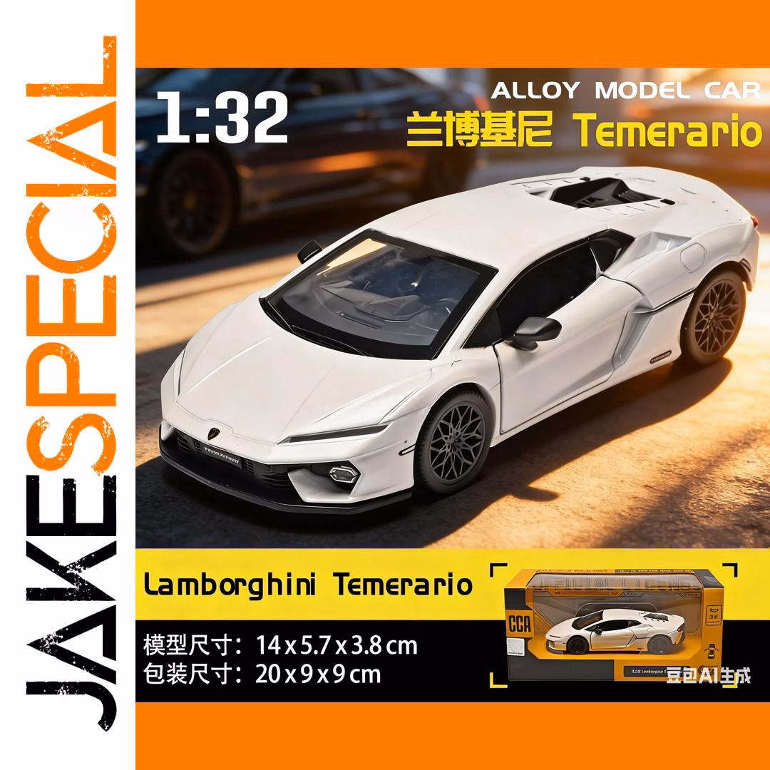Lamborghini Temerarion 1:32 Scale Alloy Model - Image 4