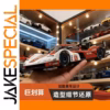 Super Racing 1:22 963 Alloy Diecast Car Model
