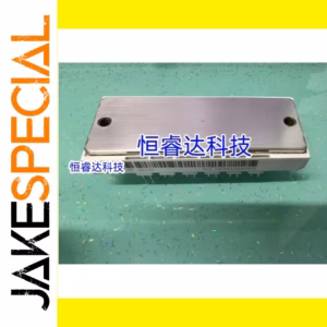 Logic IC Module for Multiple Electronic Models