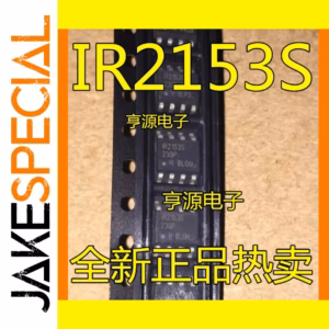 10PCS IR2153S SOP8 Logic ICs for Electronics