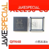 ALC256 & ALC3315 Audio Codec Chipsets Set 2PCS