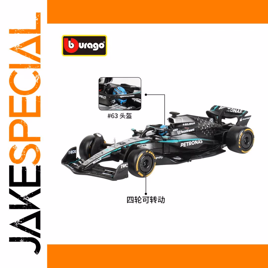 1:43 F1 Mercedes-AMG W16 Diecast Model Car - Image 2