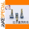 R08740NM Rotary Potentiometer with Push Switch 1 PCS