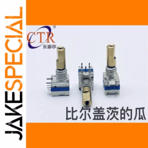 R08740NM Rotary Potentiometer with Push Switch 1 PCS