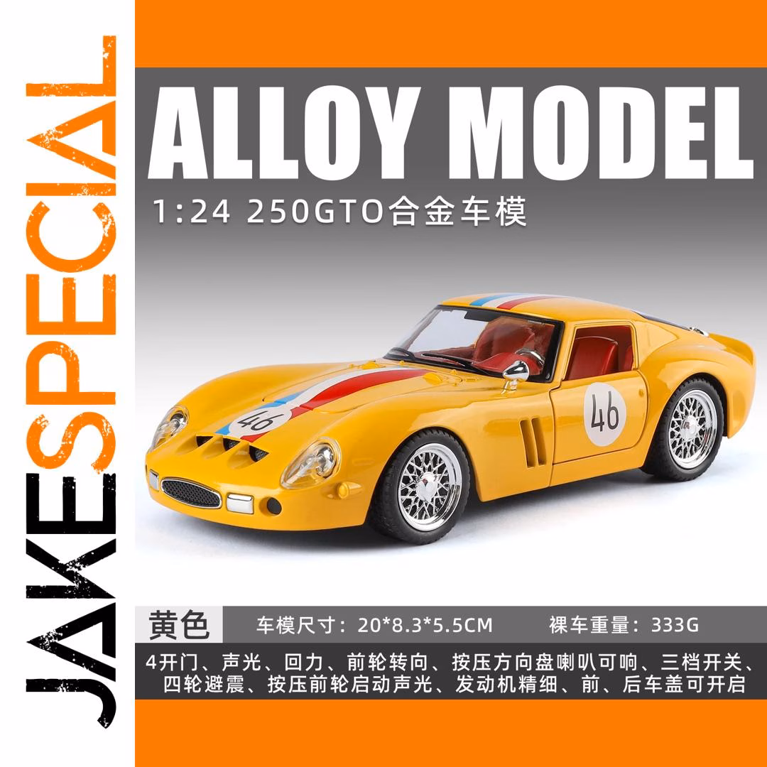 1:24 Scale Alloy 250 GTO Model Car - Image 8