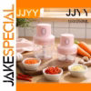 Mini Electric Garlic Chopper 100ml and 250ml