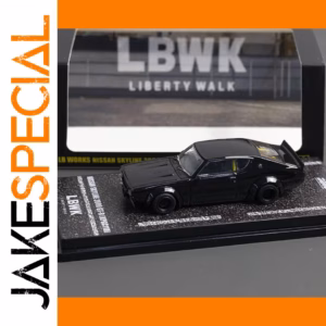 Nissan Skyline 2000 GT-R KPGC110 Diecast Model