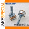 B10K Potentiometer 1 PCS with 6-Pin Configuration