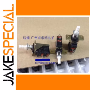 TV-3 External Spring Power Switch 5A 250V 1 PCS