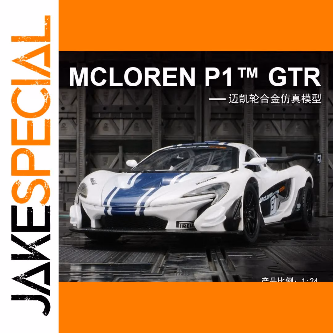 1:24 P1 GT Alloy Car Model - White with Stripes - Image 7