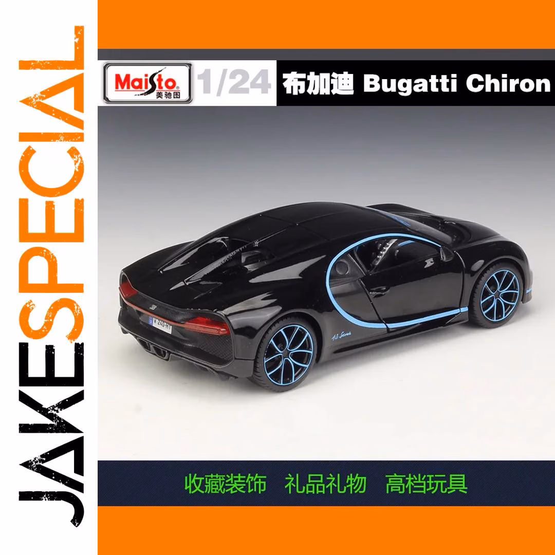 Bugatti Chiron Sport 1:24 Scale Diecast Model - Image 3