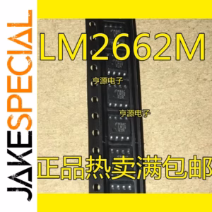 10PCS SOP-8 Logic Integrated Circuits Set
