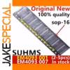 EM4093 Drive IC SOP-16 2-5PCS for Computers