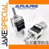 1 PCS Carbon Film Potentiometer 20KΩ for Yamaha