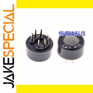 TGS 813 Combustible Gas Detector Sensor 1PCS/LOT