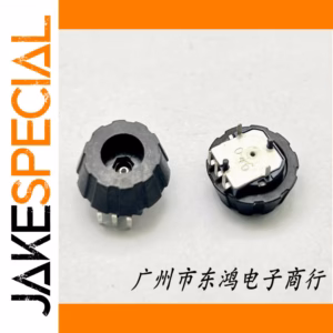 Rotary Encoder Set of 3 for Circuit Boards