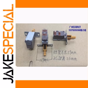 ALPS 2-Pin Power Switch 4A/32A 250V 1 PCS