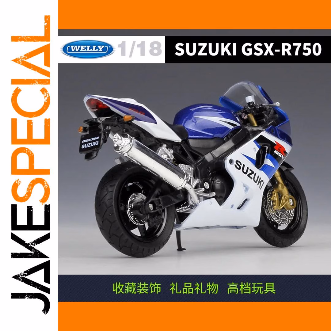 Welly 1:18 Scale Suzuki GSX-R750 Motorcycle Model - Image 2