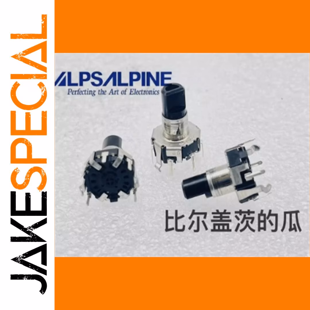 ALPS Alpine 152C Volume Encoder 1 PCS - Image 3