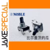 NOBLE Japan RK11 A10K Mixer Set 2 PCS