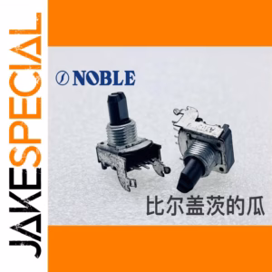 NOBLE Japan RK11 A10K Mixer Set 2 PCS
