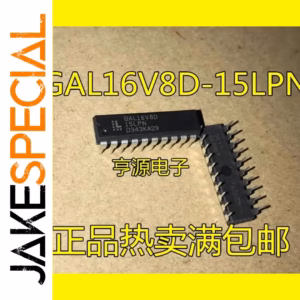 GAL16V8D Logic ICs 100PCS Lot DIP-20