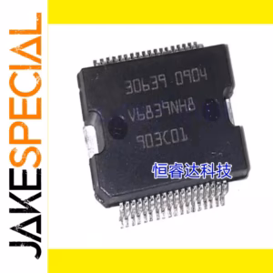 30639 HSSOP36 Logic IC Pack of 5, 10, 20