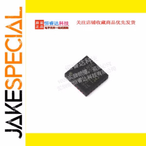 MPU6050 Sensor 5PCS Six-Axis Motion Tracker