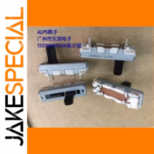 ALPS B50K Potentiometer 1 PCS for Mixing Tables
