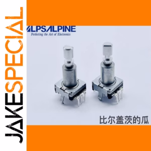 2 PCS ALPSEC11 Encoders with No-Touch Functionality