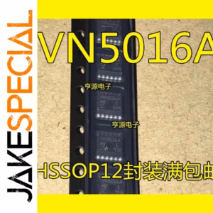 VN5016A Headlight Control Chips Set 5 PCS