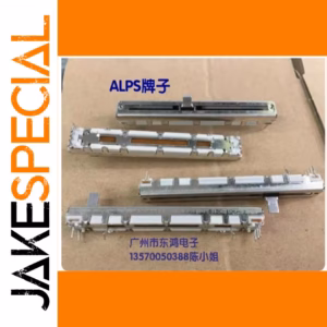 ALPS Dual Sliding Potentiometer A10K 1 PCS