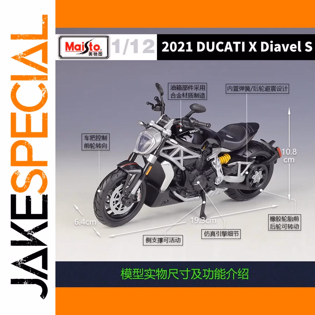 1:12 Scale Ducati 2021 X Diavel S Model - Image 2