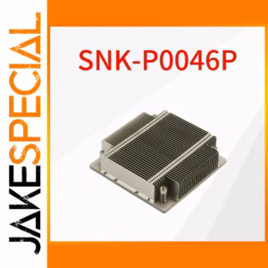 SNK-P0046P Server Radiator for Supermicro 1U Systems