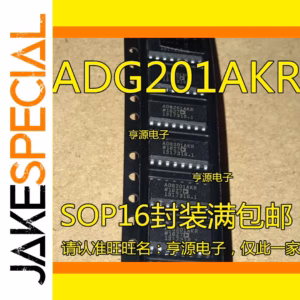 10PCS Logic Integrated Circuits ICs Set