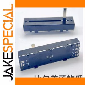 A-PLUS 73mm Dual B10KX2 Potentiometer 1 PCS