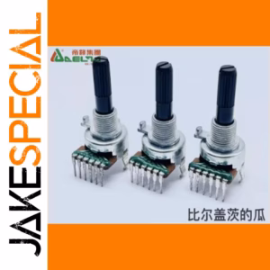 Delta Difeng R1611G Dual Potentiometer 50K 10K Ohm