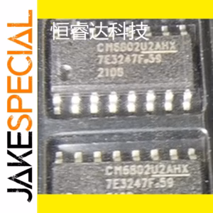 CM6802U2AHX Logic IC Set of 5PCS SOP-16