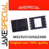 25U51245 GZ4100 Chipset QFN-8 1PCS