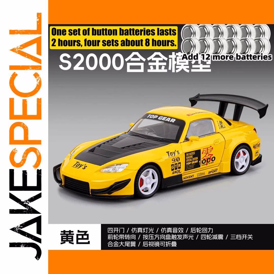 Honda S2000 Widebody 1:22 Scale Diecast Model - Image 7