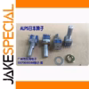 ALPS SRBM120700 Rotary Band Switch 1 PCS