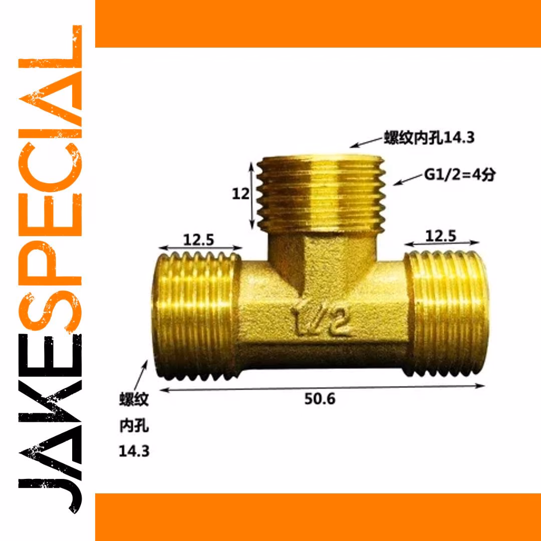 1/2 BSP Brass Tee Splitter Connector DN15 - Image 6