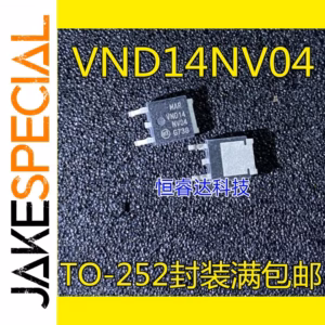 10PCS VND14NV04 Logic ICs in TO-252 Package