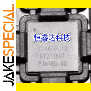 Microcontroller IC Chip UQFN-48 1PCS/LOT