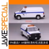 1/64 Scale E350 Diecast Emergency Model