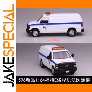 1/64 Scale E350 Diecast Emergency Model